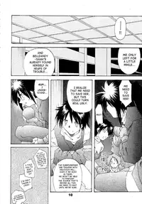 (C56) [RPG Company 2 (Toumi Haruka)] Silent Bell - Ah! My Goddess Outside-Story The Latter Half - 2 and 3 (Aa Megami-sama / Oh My Goddess! (Ah! My Goddess!)) [English] [SaHa]