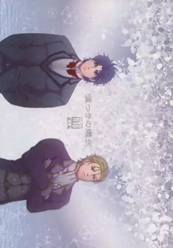 [7575 (Naggoro)] Coward (Osomatsu-san)