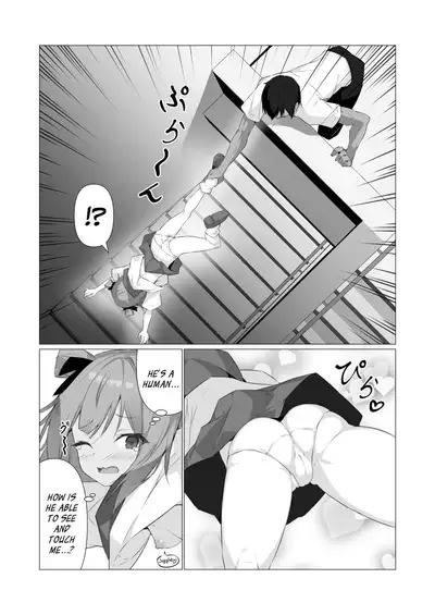 Hito ni Mienai Youkai nara Nani shite mo Gouhou!? 3 | If She’s an Invisible Youkai, I Can Fuck Her All I Want, Right!? 3