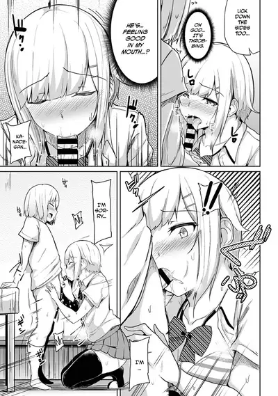 [Yuna] Binbin ni Naru Tsubo Oshichatta!? ~Toshishita Otokonoko no 