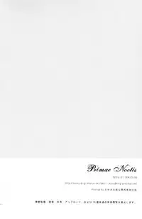 (C82) [SEM;COLON (Mitsu King)] Primae Noctis (Sword Art Online) [English] [Life4Kaoru]