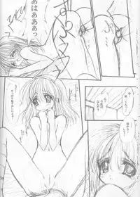 [Ashuraya (Kushida Ashura)] Precious Memory ～ Ippen no Kiseki no Naka de... ～ (Kanon)