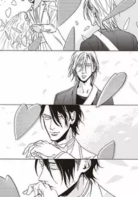 [Megu Iroha] Kare no Hatsukoi wa, Doku ka Arui wa