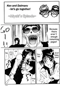 [Kei Mizuno] Cutie Police Woman 0 (You're Under Arrest) [English] [EHCOVE]