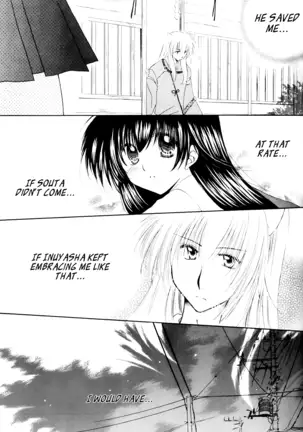 Kimagure Futahoshi | Fickle Twin Comets