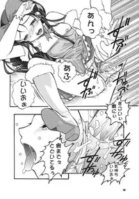 (C70) [RPG Company 2 (Various)] Tsundere Tamashii (Suzumiya Haruhi no Yuuutsu)