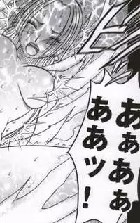 [Crimson Comics] Hebihime Kyoku (Mobile Phone version)