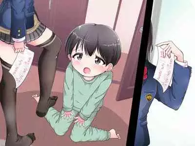 [Oneashi] Ashi de sa reru no hazukashīkedo… o nēchan ni fuma retai