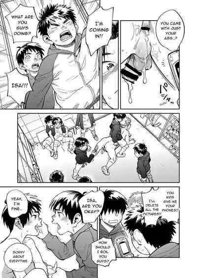 Gekkan Shounen Zoom 2023-10