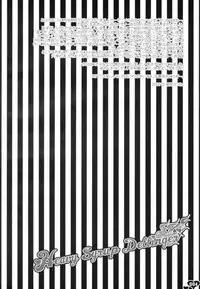 (C69) [Sadistic Mary (Hattori Mitsuka)] Heavy Syrup Dellinger (Bleach) [English]