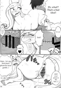 Mare Holic 2 Kemolover Ch 1, 2, 8, 13, 16 [English] [Laruffii]