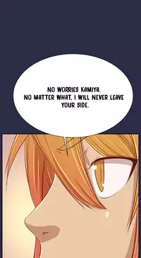 [Hong BanJang] Aharoo Ch.1-37 (English) (YoManga) (Ongoing)