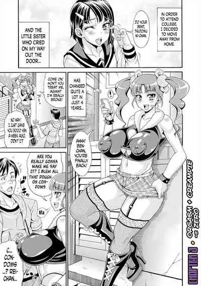 Zecchou Plus Nakadashi Minus Equal Zero