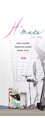 (YoManga) H-Mate - Chapters 1-30 (English)