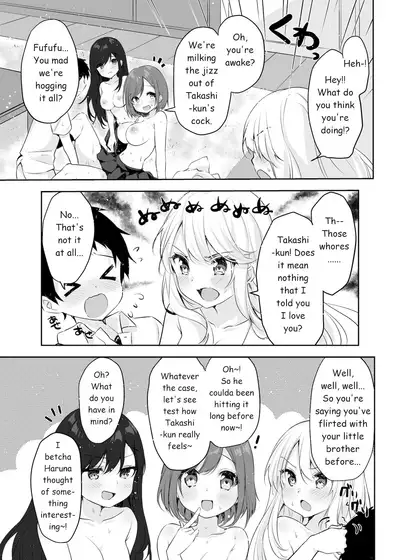 Boku no Onee-chan to Tomodachi wo Nemurasete Osottemitara Kaeriuchi ni Atta | The Tables were Turned when I tried to Rape my Sister and her Friends while they were Asleep