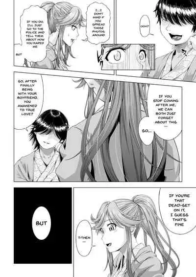 [DASHIMAKITAMAGO] Daigaku Shingaku de Issho ni Joukyou Shita Kanojo ga Circle no Senpai ni Netorare Ochiru made -Kairaku Ochi Kanketsuhen- [English] {Doujins.com}