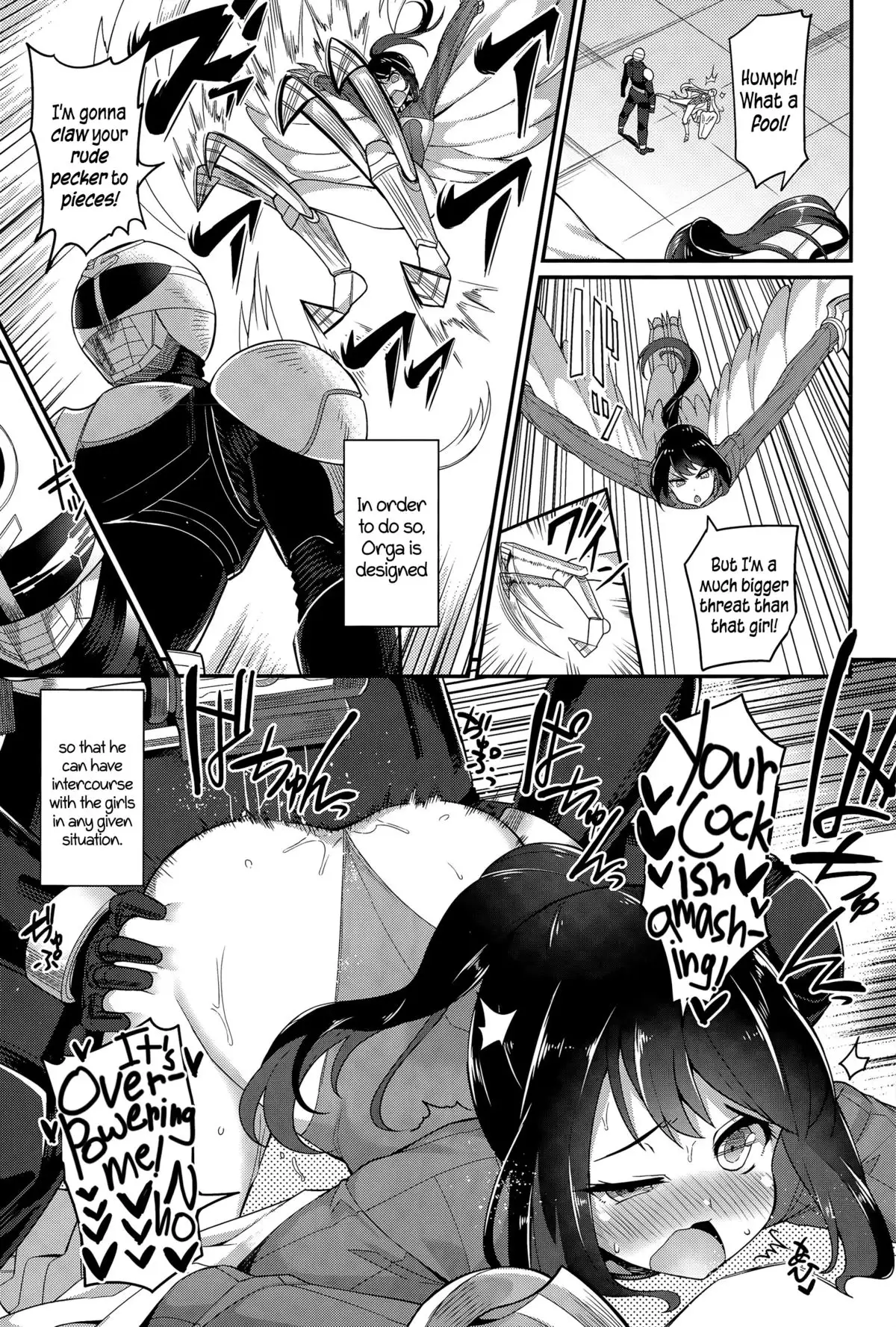 Liberator Orga | Climax Liberator Orga Ch.1-2 {5 a.m.}