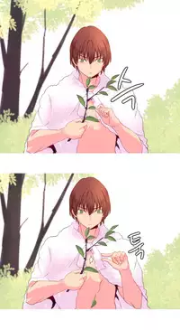 [Tankguy, ROZER] A World That I Rule Ch.01-26 [English] (Game of Scanlation) (Ongoing)