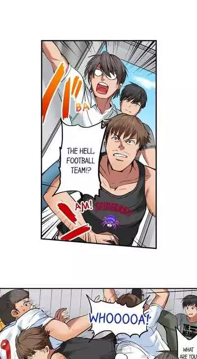 [Peter Mittsuru] Dick Me Up Inside | Mezametara Sounyuu Sunzen. Nikushoku Danshi Ryou de Utatane Joshi wa Naburareru [English]