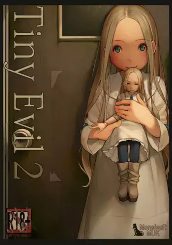 [MonsieuR (MUK)] Tiny Evil 2 [Decensored] [Digital]