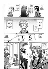 (C70) [Tougall Kai (Kairakuen Umeka)] Bannou Bunka Nagato Yuki | All-purpose Cultural Yuki Nagato (Suzumiya Haruhi no Yuuutsu) [English] [Chux]