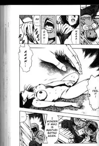 [Maeda Toshio] La Blue Girl Vol.3 [English]