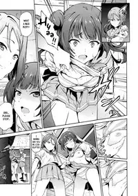 (C90) [EXTENDED PART (Endo Yoshiki)] Yohane to Analx! (Love Live! Sunshine!!) [English] [B.E.C. Scans]