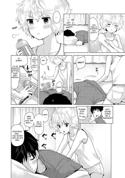 [Shiina] Noraneko Shoujo to no Kurashikata Ch. 16-26 | How to Live With A Noraneko Girl Ch. 16-26 [English] [obsoletezero]