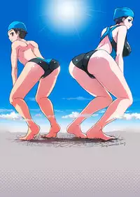 [Torajima-shi Kouhouka (Torajimaneko)] Boku no Himitsu no Machi The Secret City [English] {doujins.com} [Digital]