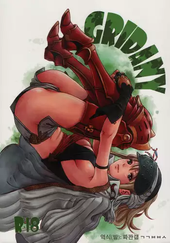 上上下下乳上乳上