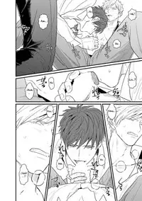 [U] Mukatsuku Douryou to Sex Friend ni Narimashita Ch. (1-2) [English] [Anzu] [Digital]