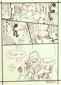 [KNamaji]Katsu deku ♀ rogui (Boku no Hero Academia)