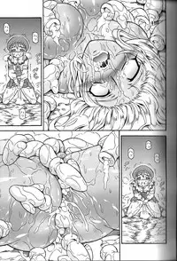 (C83) [Yokohama Junky (Makari Tohru)] Solo Hunter no Seitai 4.1 THE SIDE STORY (Monster Hunter)