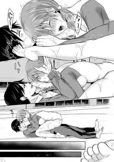 COMIC Shingeki 2019-09