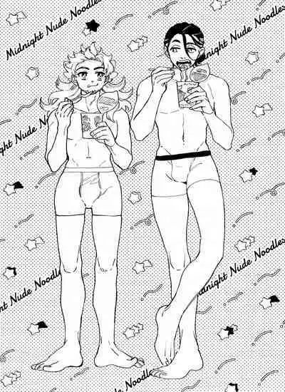 Midnight Nude Noodle