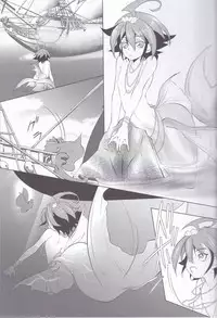 (Sennen☆Battle Phase10) [Neo Wing (Saika)] Mermaid Memory (Yu-Gi-Oh! ARC-V) [Chinese] [赤游]