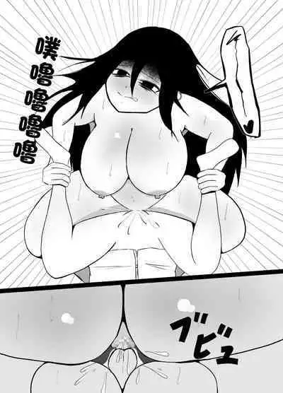 Hikikomori no Choushin Osananajimi ni Kanojo ga Dekita Koto o Houkoku Shitara Shitto Sakusei Sareta Hanashi | 對家裡蹲的高大青梅竹馬報告了自己有女友之後被她嫉妒榨精了