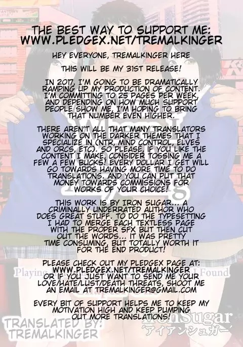 A World Where I Can Do Anything