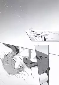 (CCTokyo129) [Niboshiya (Mayokiti)] Ore to Ore no Aibou x2 (Persona 4)