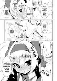 (C88) [Catcher's mitt of silver (Kaname Nagi)] Hime-shiki Shitsuke 2 | Princess-style discipline 2 (BLAZBLUE) [English] [CapableScoutMan]