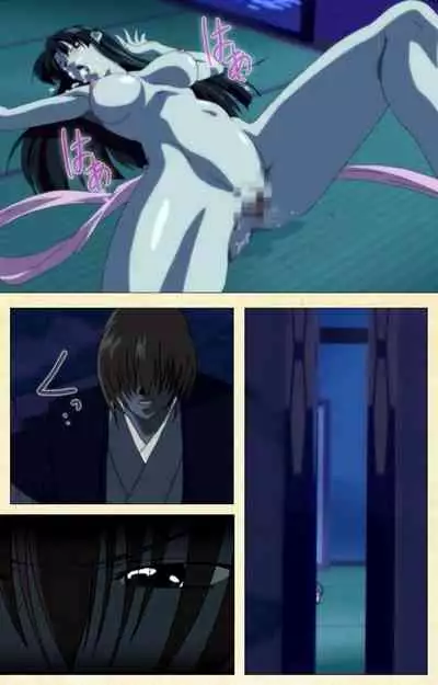 [ChiChinoya] [Full Color seijin ban] In'yoku emaki ~ yukiyo ni hime wa okasa reru ~ Complete ban