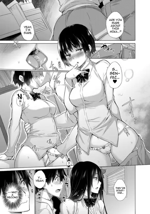 Hishojo List | Non-Virgin List 1-4