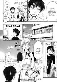 [Hagure Tanishi] Itsumo Kimi o Kanjiteru - All day & all night, I feel you. [English] [Random Translator] [Decensored]