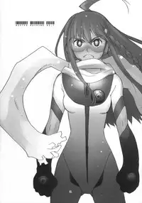 (C69) [T-woks & Team FRATERNITY] NA・ZE・NA・RA・BA! (Top o Nerae 2! [Gunbuster 2])