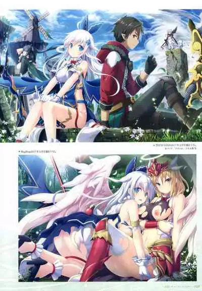 - 軌(わだち)― 夜ノみつき 10th EUSHULLY WORKS