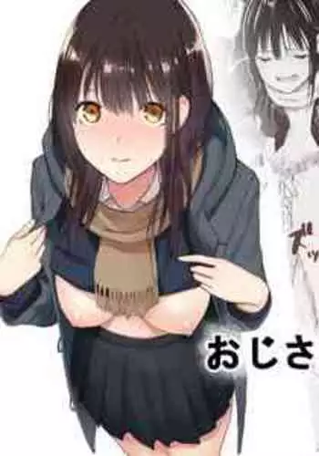 [Team☆Lucky] Oji-san de umeru Ana [Chinese] [配菜改圖沒有黑條抄人] [Digital]