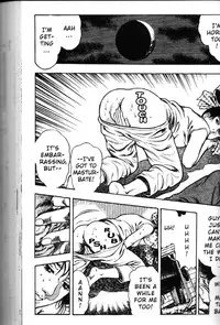 [Maeda Toshio] La Blue Girl Vol.3 [English]