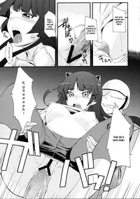 (C81) [Simfrill (Kurusumin)] Mission Nie (Guilty Crown) [English] {EHCove}