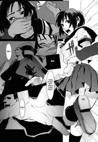 [Yukimi] Birthday [English] [darknight] [Decensored]