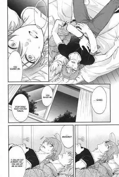 Shiri Fechi nanka ni Sukarete Tamaru ka